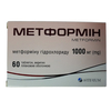 Метформін табл. в/о 1000мг №60